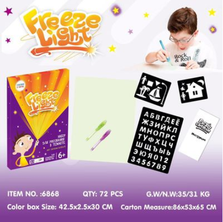 Educational Drawing Pad 3D Magic 8 Light Effects Puzzle Board Sketchpad