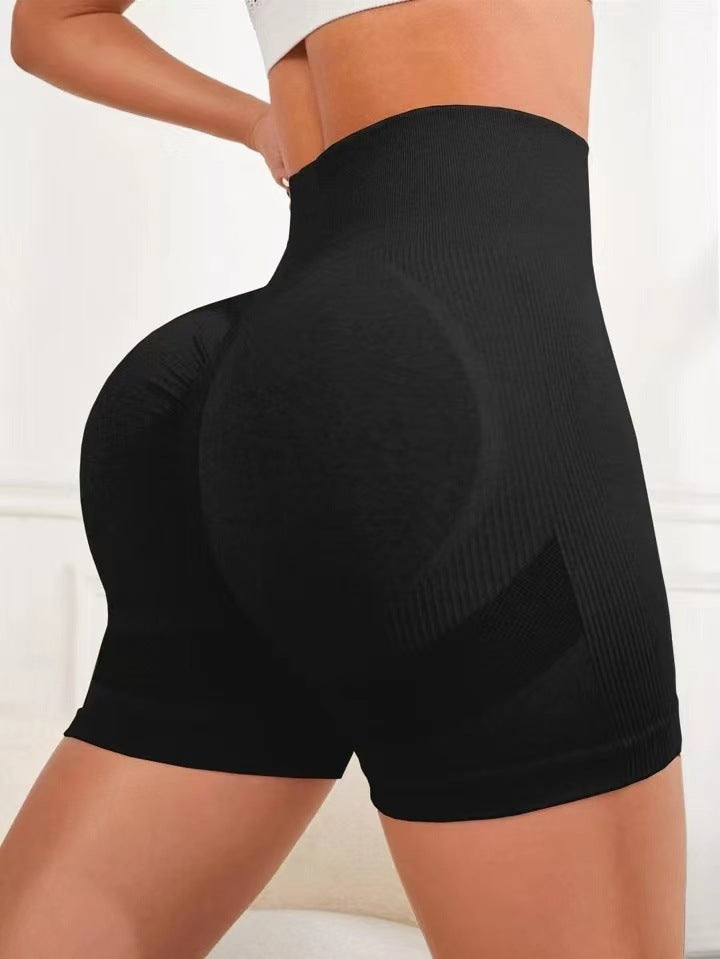 Double Hip Lifting Yoga Bike Shorts