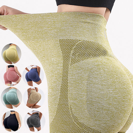 Yoga Shorts - Pants - Butt Lifting Seamless Leggings - Gym