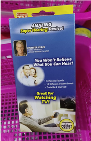 Hearing Aid - Hear Everything - Magic Hearing